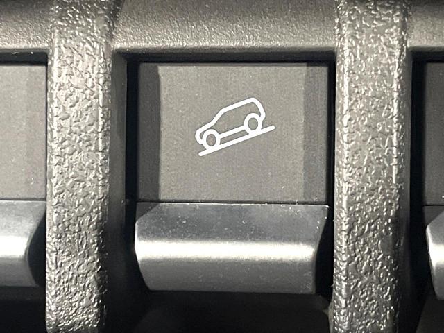 ジムニーノマド FC 4WD 衝突被害軽減システム レーダークルーズ 禁煙車 コーナーセンサー スマートキー LEDヘッド 純正16インチアルミ オートハイビーム 車線逸脱警報 オートライト オートエアコン(46枚目)