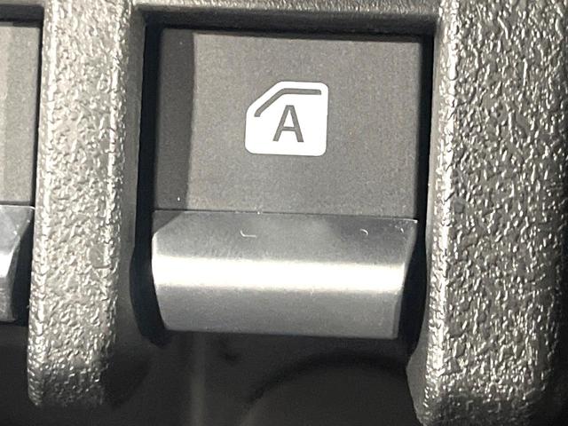 ジムニーノマド FC 4WD 衝突被害軽減システム レーダークルーズ 禁煙車 コーナーセンサー スマートキー LEDヘッド 純正16インチアルミ オートハイビーム 車線逸脱警報 オートライト オートエアコン(47枚目)