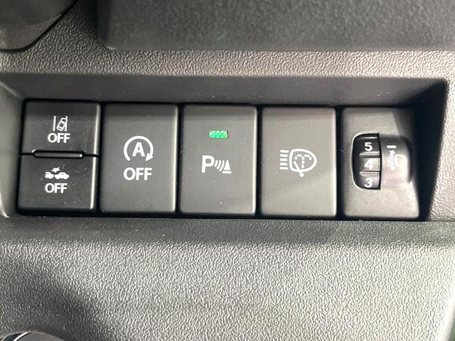 ジムニーノマド FC 4WD 衝突被害軽減システム レーダークルーズ 禁煙車 コーナーセンサー スマートキー LEDヘッド 純正16インチアルミ オートハイビーム 車線逸脱警報 オートライト オートエアコン(54枚目)