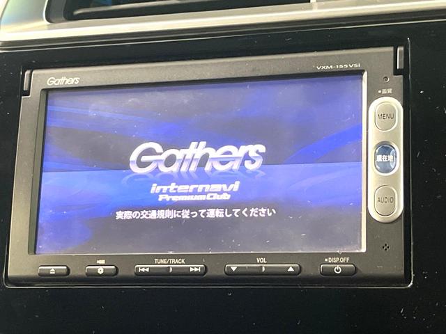 フィットハイブリッド Ｆパッケージ　純正ナビ　バックカメラ　衝突被害軽減システム　禁煙車　スマートキー　ＬＥＤヘッド　ＥＴＣ　オートエアコン　Ｂｌｕｅｔｏｏｔｈ　ＣＤ　ＤＶＤ再生　地デジ（3枚目）