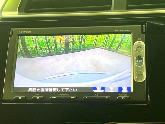 フィットハイブリッド Ｆパッケージ　純正ナビ　バックカメラ　衝突被害軽減システム　禁煙車　スマートキー　ＬＥＤヘッド　ＥＴＣ　オートエアコン　Ｂｌｕｅｔｏｏｔｈ　ＣＤ　ＤＶＤ再生　地デジ（4枚目）