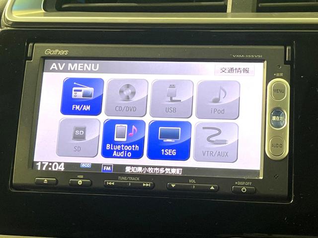 フィットハイブリッド Ｆパッケージ　純正ナビ　バックカメラ　衝突被害軽減システム　禁煙車　スマートキー　ＬＥＤヘッド　ＥＴＣ　オートエアコン　Ｂｌｕｅｔｏｏｔｈ　ＣＤ　ＤＶＤ再生　地デジ（6枚目）