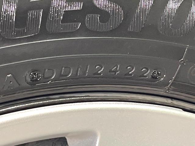 フィットハイブリッド Ｆパッケージ　純正ナビ　バックカメラ　衝突被害軽減システム　禁煙車　スマートキー　ＬＥＤヘッド　ＥＴＣ　オートエアコン　Ｂｌｕｅｔｏｏｔｈ　ＣＤ　ＤＶＤ再生　地デジ（27枚目）