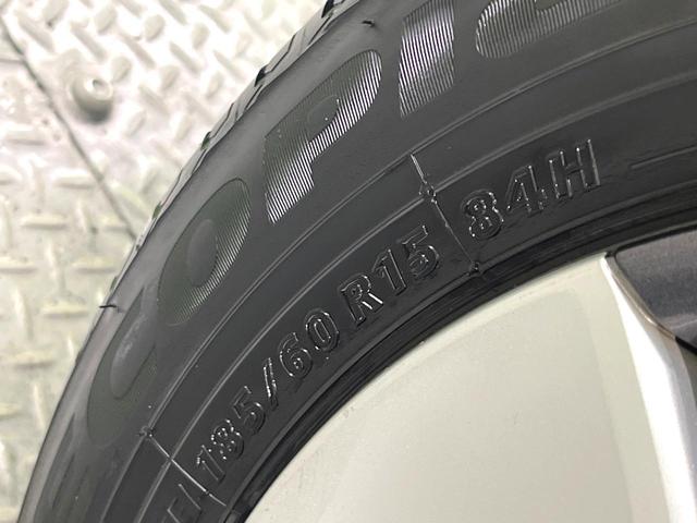 フィットハイブリッド Ｆパッケージ　純正ナビ　バックカメラ　衝突被害軽減システム　禁煙車　スマートキー　ＬＥＤヘッド　ＥＴＣ　オートエアコン　Ｂｌｕｅｔｏｏｔｈ　ＣＤ　ＤＶＤ再生　地デジ（28枚目）