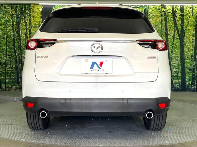 ＣＸ－８ ＸＤプロアクティブ　ディーゼル（軽油）　７人乗り　全周囲カメラ　衝突被害軽減システム　レーダークルーズ　禁煙車　電動リアゲート　パワーシート　コーナーセンサー　スマートキー　ＬＥＤヘッド　ビルトインＥＴＣ（15枚目）