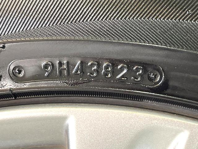 ＣＸ－８ ＸＤプロアクティブ　ディーゼル（軽油）　７人乗り　全周囲カメラ　衝突被害軽減システム　レーダークルーズ　禁煙車　電動リアゲート　パワーシート　コーナーセンサー　スマートキー　ＬＥＤヘッド　ビルトインＥＴＣ（29枚目）