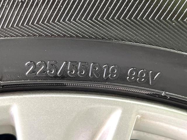 ＣＸ－８ ＸＤプロアクティブ　ディーゼル（軽油）　７人乗り　全周囲カメラ　衝突被害軽減システム　レーダークルーズ　禁煙車　電動リアゲート　パワーシート　コーナーセンサー　スマートキー　ＬＥＤヘッド　ビルトインＥＴＣ（30枚目）