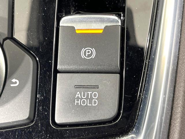 ＣＸ－８ ＸＤプロアクティブ　ディーゼル（軽油）　７人乗り　全周囲カメラ　衝突被害軽減システム　レーダークルーズ　禁煙車　電動リアゲート　パワーシート　コーナーセンサー　スマートキー　ＬＥＤヘッド　ビルトインＥＴＣ（44枚目）