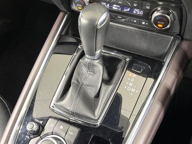 ＣＸ－８ ＸＤプロアクティブ　ディーゼル（軽油）　７人乗り　全周囲カメラ　衝突被害軽減システム　レーダークルーズ　禁煙車　電動リアゲート　パワーシート　コーナーセンサー　スマートキー　ＬＥＤヘッド　ビルトインＥＴＣ（46枚目）