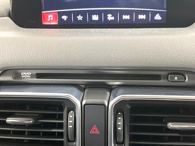 ＣＸ－８ ＸＤプロアクティブ　ディーゼル（軽油）　７人乗り　全周囲カメラ　衝突被害軽減システム　レーダークルーズ　禁煙車　電動リアゲート　パワーシート　コーナーセンサー　スマートキー　ＬＥＤヘッド　ビルトインＥＴＣ（49枚目）