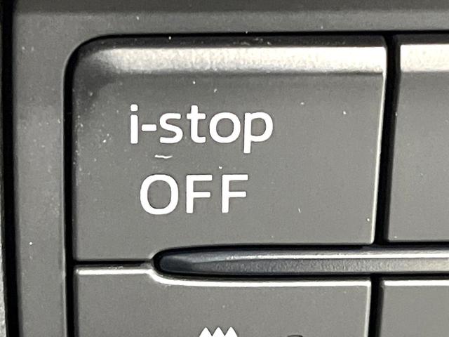 ＣＸ－８ ＸＤプロアクティブ　ディーゼル（軽油）　７人乗り　全周囲カメラ　衝突被害軽減システム　レーダークルーズ　禁煙車　電動リアゲート　パワーシート　コーナーセンサー　スマートキー　ＬＥＤヘッド　ビルトインＥＴＣ（57枚目）