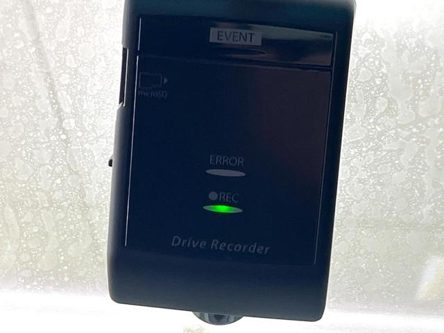 ＣＸ－８ ＸＤプロアクティブ　ディーゼル（軽油）　７人乗り　全周囲カメラ　衝突被害軽減システム　レーダークルーズ　禁煙車　電動リアゲート　パワーシート　コーナーセンサー　スマートキー　ＬＥＤヘッド　ビルトインＥＴＣ（67枚目）