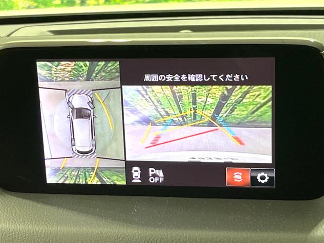 ＣＸ－８ ＸＤプロアクティブ　ディーゼル（軽油）　７人乗り　全周囲カメラ　衝突被害軽減システム　レーダークルーズ　禁煙車　電動リアゲート　パワーシート　コーナーセンサー　スマートキー　ＬＥＤヘッド　ビルトインＥＴＣ（68枚目）