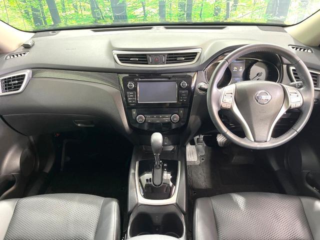 エクストレイル 20X エマージェンシーブレーキパッケージ 禁煙車 7人乗り 純正SDナビ 全周囲カメラ エマージェンシーブレーキ クルーズコントロール ビルトインETC 衝突被害軽減システム コーナーセンサー スマートキー 車線逸脱警報 CD DVD再生(2枚目)