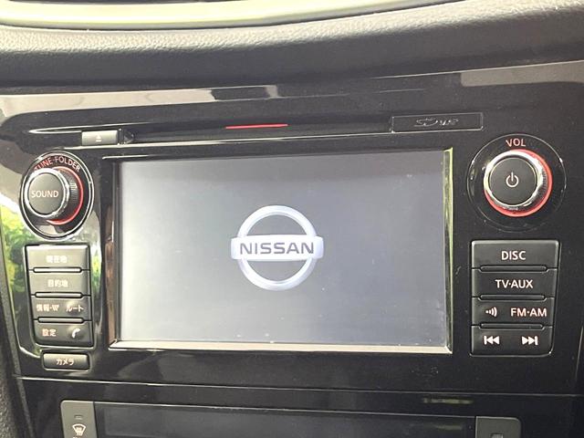 エクストレイル 20X エマージェンシーブレーキパッケージ 禁煙車 7人乗り 純正SDナビ 全周囲カメラ エマージェンシーブレーキ クルーズコントロール ビルトインETC 衝突被害軽減システム コーナーセンサー スマートキー 車線逸脱警報 CD DVD再生(3枚目)