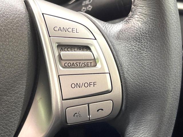 エクストレイル 20X エマージェンシーブレーキパッケージ 禁煙車 7人乗り 純正SDナビ 全周囲カメラ エマージェンシーブレーキ クルーズコントロール ビルトインETC 衝突被害軽減システム コーナーセンサー スマートキー 車線逸脱警報 CD DVD再生(6枚目)