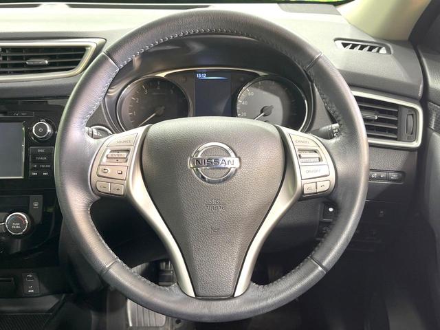 エクストレイル 20X エマージェンシーブレーキパッケージ 禁煙車 7人乗り 純正SDナビ 全周囲カメラ エマージェンシーブレーキ クルーズコントロール ビルトインETC 衝突被害軽減システム コーナーセンサー スマートキー 車線逸脱警報 CD DVD再生(11枚目)