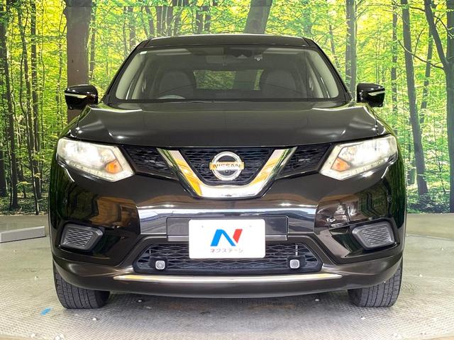 エクストレイル 20X エマージェンシーブレーキパッケージ 禁煙車 7人乗り 純正SDナビ 全周囲カメラ エマージェンシーブレーキ クルーズコントロール ビルトインETC 衝突被害軽減システム コーナーセンサー スマートキー 車線逸脱警報 CD DVD再生(14枚目)