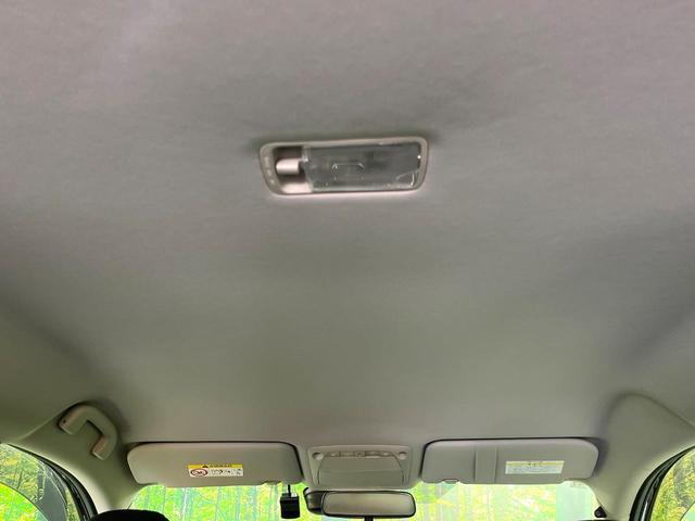 エクストレイル 20X エマージェンシーブレーキパッケージ 禁煙車 7人乗り 純正SDナビ 全周囲カメラ エマージェンシーブレーキ クルーズコントロール ビルトインETC 衝突被害軽減システム コーナーセンサー スマートキー 車線逸脱警報 CD DVD再生(28枚目)