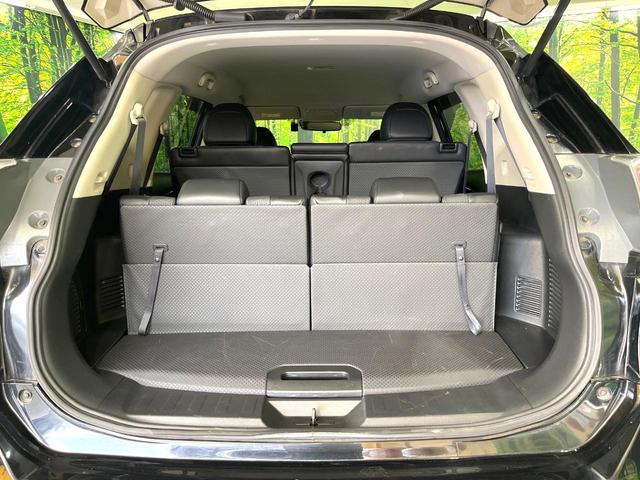 エクストレイル 20X エマージェンシーブレーキパッケージ 禁煙車 7人乗り 純正SDナビ 全周囲カメラ エマージェンシーブレーキ クルーズコントロール ビルトインETC 衝突被害軽減システム コーナーセンサー スマートキー 車線逸脱警報 CD DVD再生(29枚目)