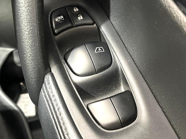 エクストレイル 20X エマージェンシーブレーキパッケージ 禁煙車 7人乗り 純正SDナビ 全周囲カメラ エマージェンシーブレーキ クルーズコントロール ビルトインETC 衝突被害軽減システム コーナーセンサー スマートキー 車線逸脱警報 CD DVD再生(30枚目)