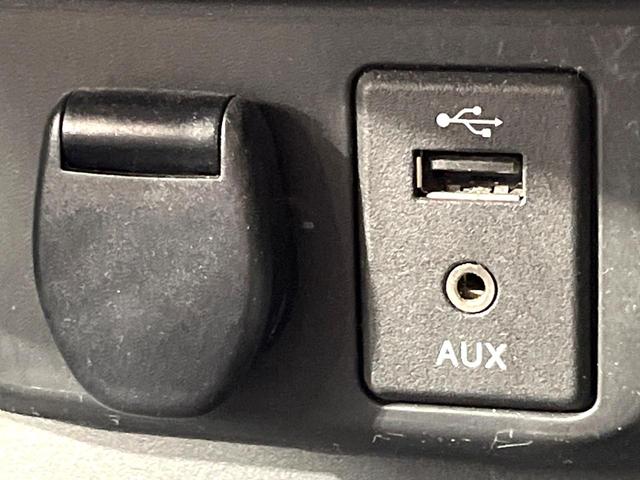 エクストレイル 20X エマージェンシーブレーキパッケージ 禁煙車 7人乗り 純正SDナビ 全周囲カメラ エマージェンシーブレーキ クルーズコントロール ビルトインETC 衝突被害軽減システム コーナーセンサー スマートキー 車線逸脱警報 CD DVD再生(34枚目)