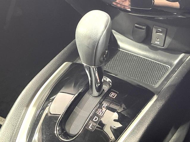 エクストレイル 20X エマージェンシーブレーキパッケージ 禁煙車 7人乗り 純正SDナビ 全周囲カメラ エマージェンシーブレーキ クルーズコントロール ビルトインETC 衝突被害軽減システム コーナーセンサー スマートキー 車線逸脱警報 CD DVD再生(35枚目)