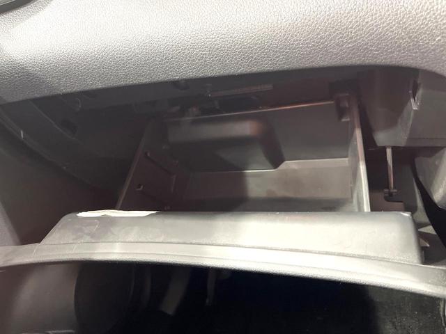 エクストレイル 20X エマージェンシーブレーキパッケージ 禁煙車 7人乗り 純正SDナビ 全周囲カメラ エマージェンシーブレーキ クルーズコントロール ビルトインETC 衝突被害軽減システム コーナーセンサー スマートキー 車線逸脱警報 CD DVD再生(36枚目)