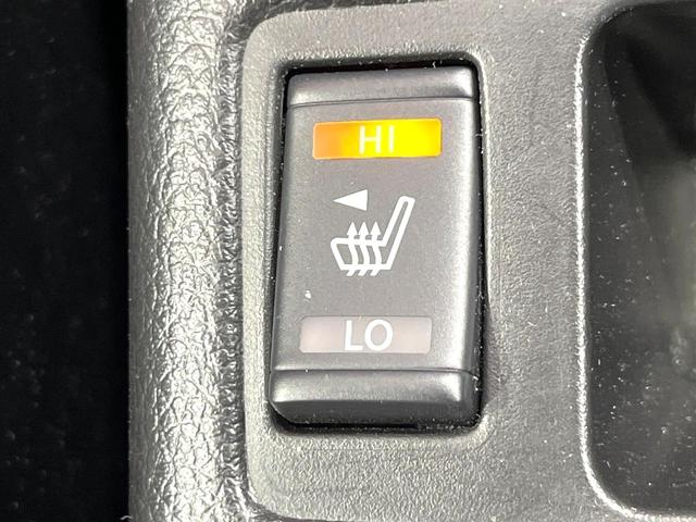 エクストレイル 20X エマージェンシーブレーキパッケージ 禁煙車 7人乗り 純正SDナビ 全周囲カメラ エマージェンシーブレーキ クルーズコントロール ビルトインETC 衝突被害軽減システム コーナーセンサー スマートキー 車線逸脱警報 CD DVD再生(37枚目)