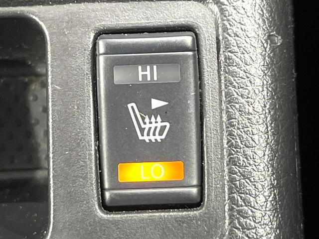 エクストレイル 20X エマージェンシーブレーキパッケージ 禁煙車 7人乗り 純正SDナビ 全周囲カメラ エマージェンシーブレーキ クルーズコントロール ビルトインETC 衝突被害軽減システム コーナーセンサー スマートキー 車線逸脱警報 CD DVD再生(38枚目)