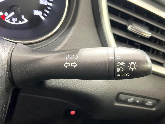 エクストレイル 20X エマージェンシーブレーキパッケージ 禁煙車 7人乗り 純正SDナビ 全周囲カメラ エマージェンシーブレーキ クルーズコントロール ビルトインETC 衝突被害軽減システム コーナーセンサー スマートキー 車線逸脱警報 CD DVD再生(39枚目)