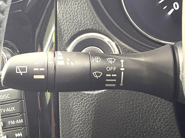 エクストレイル 20X エマージェンシーブレーキパッケージ 禁煙車 7人乗り 純正SDナビ 全周囲カメラ エマージェンシーブレーキ クルーズコントロール ビルトインETC 衝突被害軽減システム コーナーセンサー スマートキー 車線逸脱警報 CD DVD再生(40枚目)