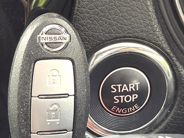 エクストレイル 20X エマージェンシーブレーキパッケージ 禁煙車 7人乗り 純正SDナビ 全周囲カメラ エマージェンシーブレーキ クルーズコントロール ビルトインETC 衝突被害軽減システム コーナーセンサー スマートキー 車線逸脱警報 CD DVD再生(41枚目)