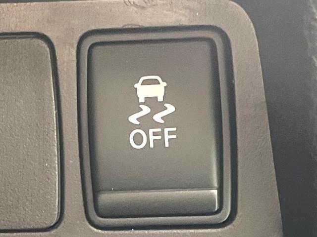 エクストレイル 20X エマージェンシーブレーキパッケージ 禁煙車 7人乗り 純正SDナビ 全周囲カメラ エマージェンシーブレーキ クルーズコントロール ビルトインETC 衝突被害軽減システム コーナーセンサー スマートキー 車線逸脱警報 CD DVD再生(45枚目)