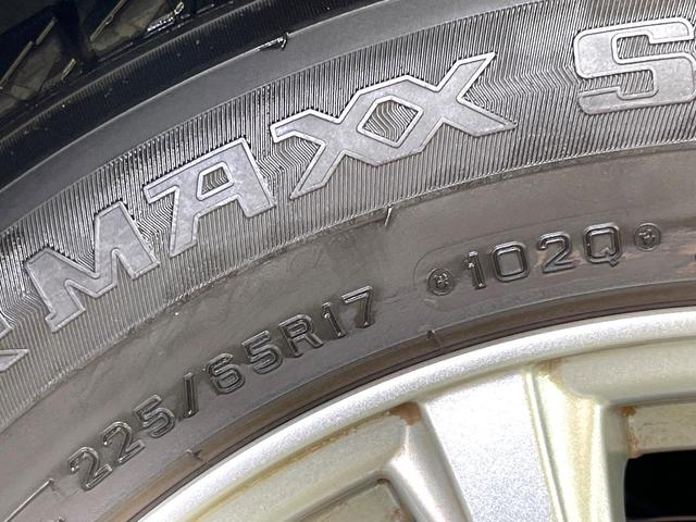 エクストレイル 20X エマージェンシーブレーキパッケージ 禁煙車 7人乗り 純正SDナビ 全周囲カメラ エマージェンシーブレーキ クルーズコントロール ビルトインETC 衝突被害軽減システム コーナーセンサー スマートキー 車線逸脱警報 CD DVD再生(46枚目)