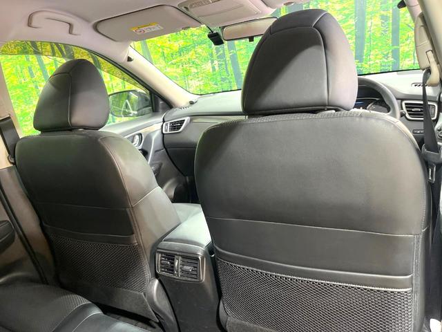 エクストレイル 20X エマージェンシーブレーキパッケージ 禁煙車 7人乗り 純正SDナビ 全周囲カメラ エマージェンシーブレーキ クルーズコントロール ビルトインETC 衝突被害軽減システム コーナーセンサー スマートキー 車線逸脱警報 CD DVD再生(51枚目)