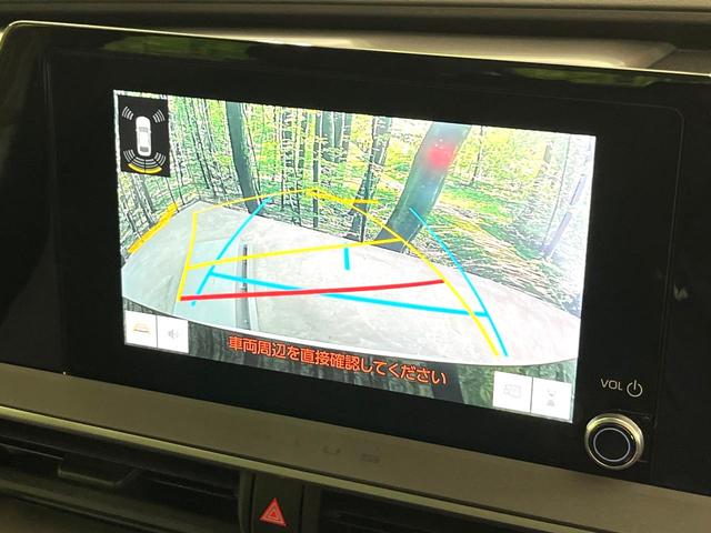 プリウス Ｘ　禁煙車　純正８インチディスプレイオーディオ　バックカメラ　衝突被害軽減システム　レーダークルーズ　コーナーセンサー　ＬＥＤヘッド　ＥＴＣ２．０　オートハイビーム　車線逸脱警報　　オートエアコン（4枚目）