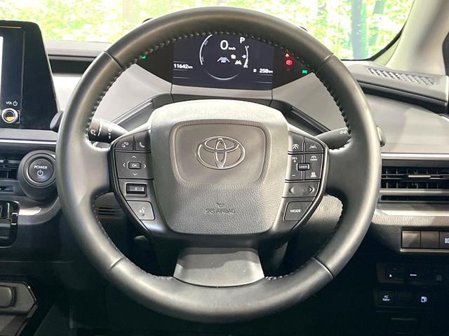 プリウス Ｘ　禁煙車　純正８インチディスプレイオーディオ　バックカメラ　衝突被害軽減システム　レーダークルーズ　コーナーセンサー　ＬＥＤヘッド　ＥＴＣ２．０　オートハイビーム　車線逸脱警報　　オートエアコン（11枚目）