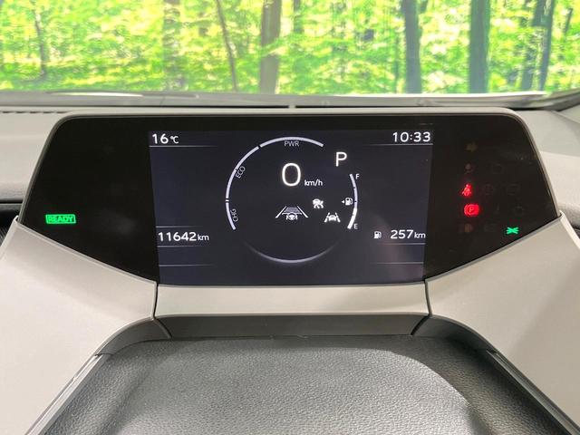 プリウス Ｘ　禁煙車　純正８インチディスプレイオーディオ　バックカメラ　衝突被害軽減システム　レーダークルーズ　コーナーセンサー　ＬＥＤヘッド　ＥＴＣ２．０　オートハイビーム　車線逸脱警報　　オートエアコン（28枚目）