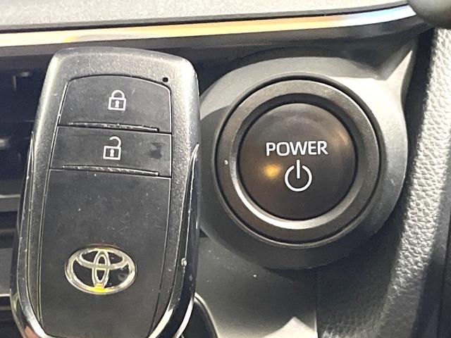 プリウス Ｘ　禁煙車　純正８インチディスプレイオーディオ　バックカメラ　衝突被害軽減システム　レーダークルーズ　コーナーセンサー　ＬＥＤヘッド　ＥＴＣ２．０　オートハイビーム　車線逸脱警報　　オートエアコン（36枚目）