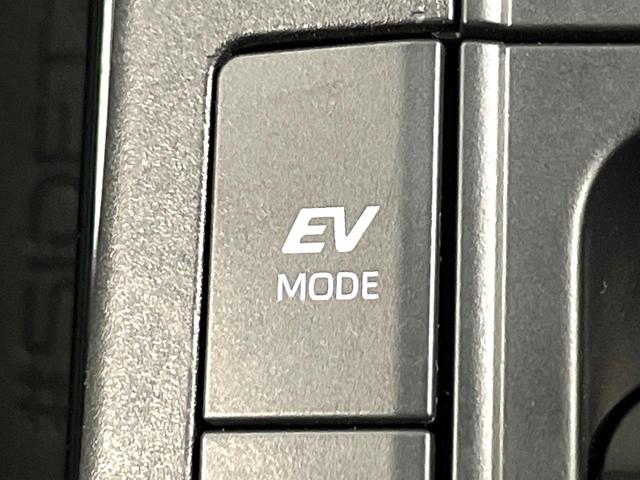 プリウス Ｘ　禁煙車　純正８インチディスプレイオーディオ　バックカメラ　衝突被害軽減システム　レーダークルーズ　コーナーセンサー　ＬＥＤヘッド　ＥＴＣ２．０　オートハイビーム　車線逸脱警報　　オートエアコン（41枚目）