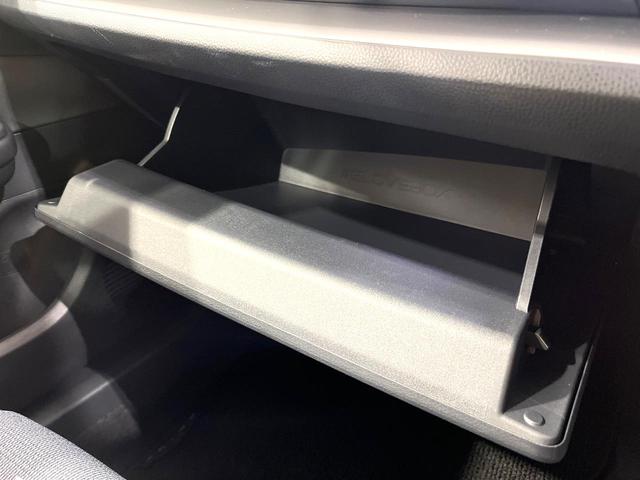 プリウス Ｘ　禁煙車　純正８インチディスプレイオーディオ　バックカメラ　衝突被害軽減システム　レーダークルーズ　コーナーセンサー　ＬＥＤヘッド　ＥＴＣ２．０　オートハイビーム　車線逸脱警報　　オートエアコン（64枚目）