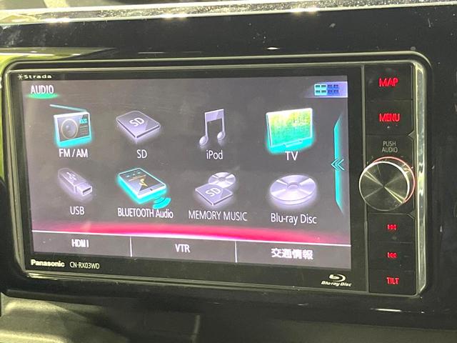 ウェイク Gターボ レジャーエディションSAII 禁煙車 SDナビ 両側電動ドア バックカメラ 衝突被害軽減システム コーナーセンサー スマートキー LEDヘッド ETC 純正15インチアルミ オートライト オートエアコン Bluetooth(30枚目)