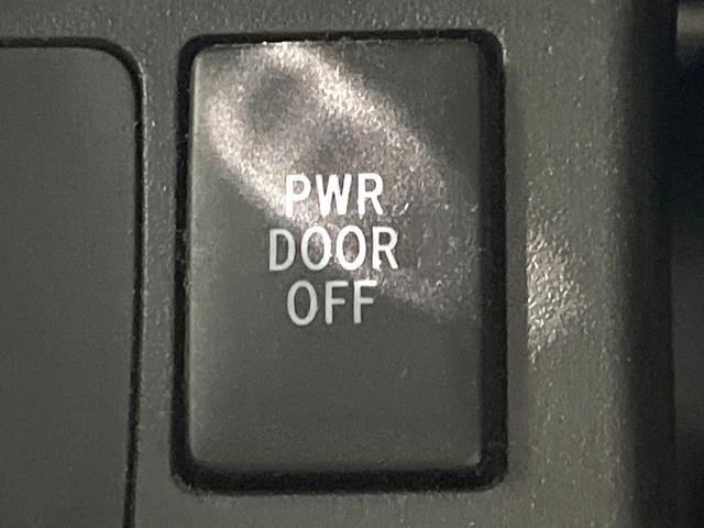 ウェイク Gターボ レジャーエディションSAII 禁煙車 SDナビ 両側電動ドア バックカメラ 衝突被害軽減システム コーナーセンサー スマートキー LEDヘッド ETC 純正15インチアルミ オートライト オートエアコン Bluetooth(32枚目)