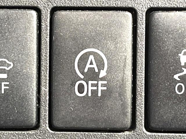 ウェイク Gターボ レジャーエディションSAII 禁煙車 SDナビ 両側電動ドア バックカメラ 衝突被害軽減システム コーナーセンサー スマートキー LEDヘッド ETC 純正15インチアルミ オートライト オートエアコン Bluetooth(34枚目)