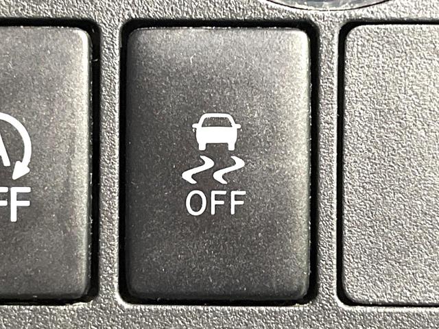 ウェイク Gターボ レジャーエディションSAII 禁煙車 SDナビ 両側電動ドア バックカメラ 衝突被害軽減システム コーナーセンサー スマートキー LEDヘッド ETC 純正15インチアルミ オートライト オートエアコン Bluetooth(35枚目)