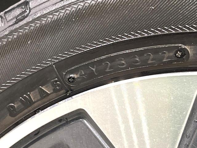 ウェイク Gターボ レジャーエディションSAII 禁煙車 SDナビ 両側電動ドア バックカメラ 衝突被害軽減システム コーナーセンサー スマートキー LEDヘッド ETC 純正15インチアルミ オートライト オートエアコン Bluetooth(38枚目)