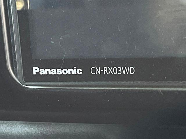 ウェイク Gターボ レジャーエディションSAII 禁煙車 SDナビ 両側電動ドア バックカメラ 衝突被害軽減システム コーナーセンサー スマートキー LEDヘッド ETC 純正15インチアルミ オートライト オートエアコン Bluetooth(40枚目)