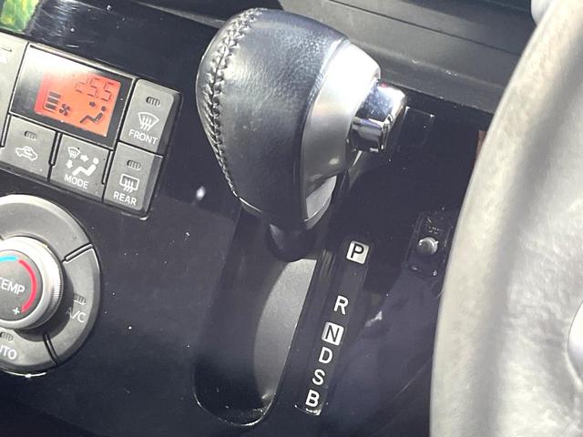 ウェイク Gターボ レジャーエディションSAII 禁煙車 SDナビ 両側電動ドア バックカメラ 衝突被害軽減システム コーナーセンサー スマートキー LEDヘッド ETC 純正15インチアルミ オートライト オートエアコン Bluetooth(41枚目)