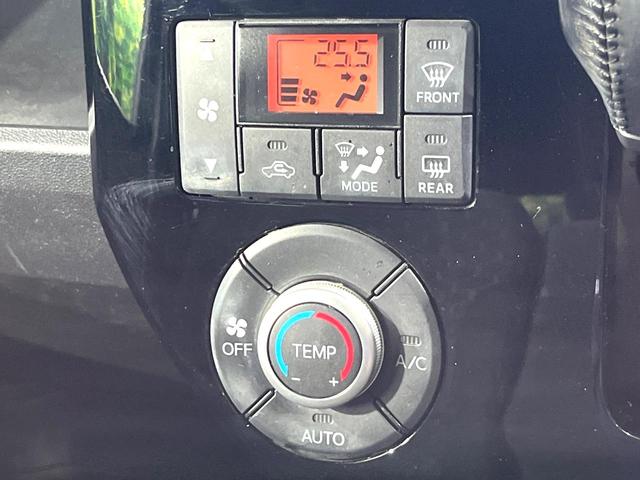 ウェイク Gターボ レジャーエディションSAII 禁煙車 SDナビ 両側電動ドア バックカメラ 衝突被害軽減システム コーナーセンサー スマートキー LEDヘッド ETC 純正15インチアルミ オートライト オートエアコン Bluetooth(42枚目)